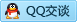 QQ在线咨询1604689932
